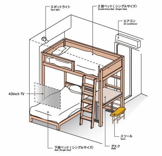 Stay Living Niseko Ngoại thất bức ảnh