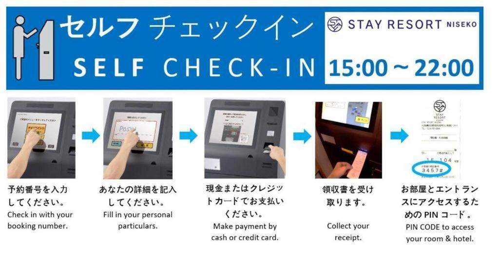 Stay Living Niseko Ngoại thất bức ảnh